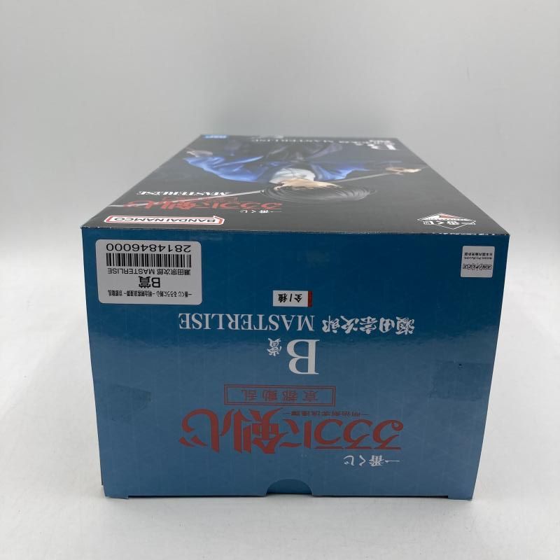 【セット販売】B賞 瀬田宗次郎 MASTERLISE 商品等賞一覧ページ