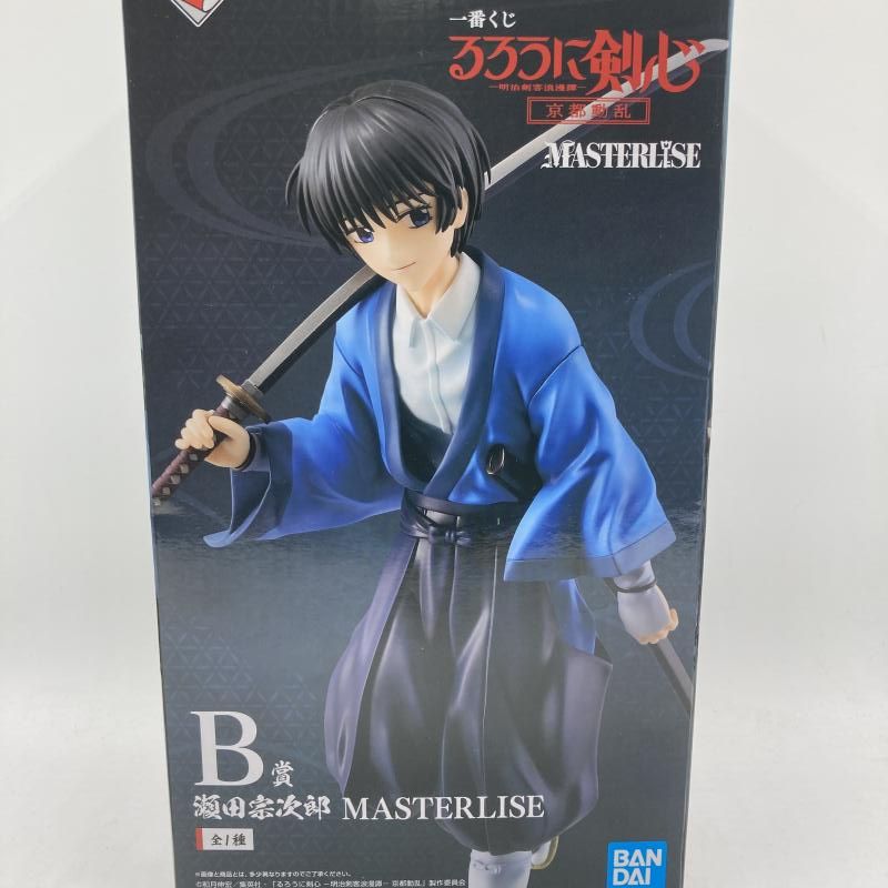 中古】B賞 瀬田宗次郎 MASTERLISE ｢一番くじ るろうに剣心 －明治剣客