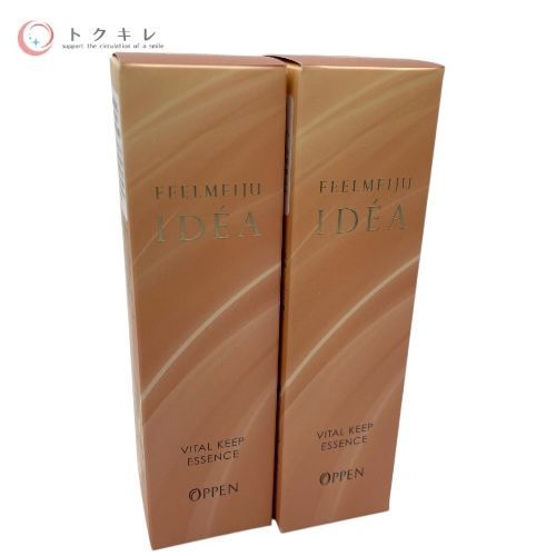 OPPEN　フィールメージュ イデア バイタルキープエッセンス２個 トクキレ】OPPEN オッペン化粧品 フィールメージュ イデア バイタル