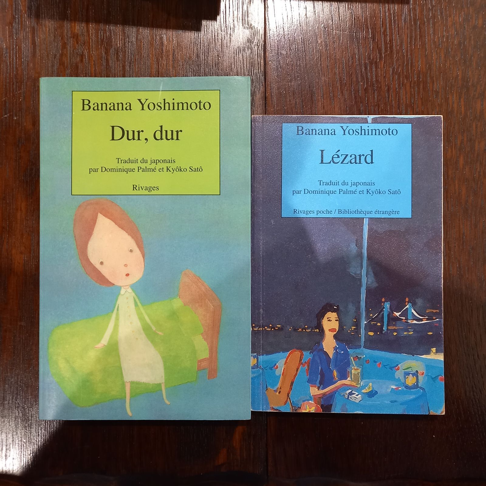 洋書 日本人作家 フランス語翻訳本 １０冊セット