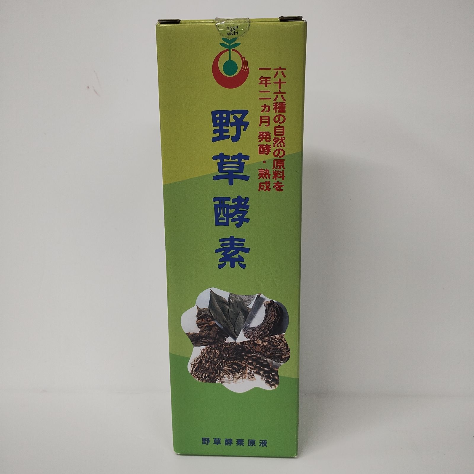 A7699 D 野草酵素 野草酵素原液 720ml 261010 - メルカリ