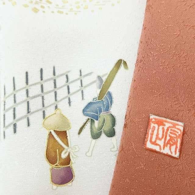 ✾まめ藤✾美品 金駒刺繍 正絹 着物 作家物落款“記憶を色づける松葉や