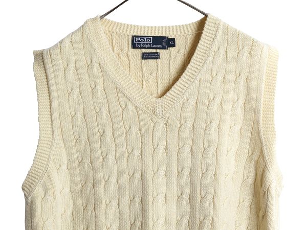 90 s ポロ ラルフローレン Vネック ケーブル ニット ベスト メンズ XL コットン カシミヤ セーター プルオーバー 大きいサイズ 白