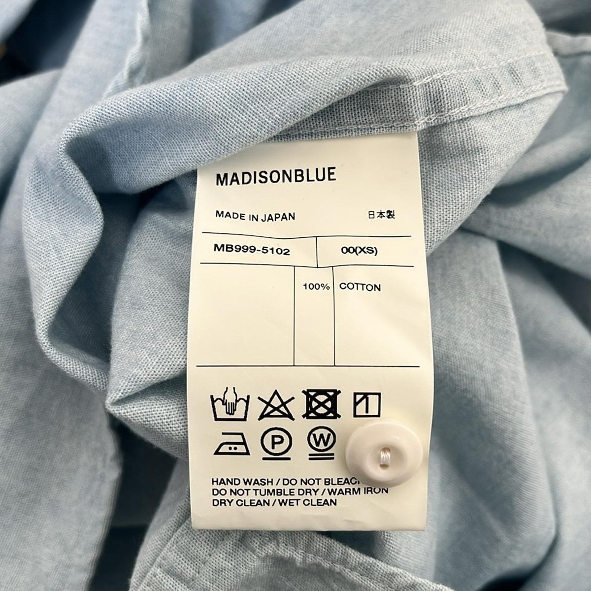 マディソンブルー　長袖シャツ　00 MADISON BLUE(マディソンブルー) 長袖シャツ サイズ00 XS メンズ