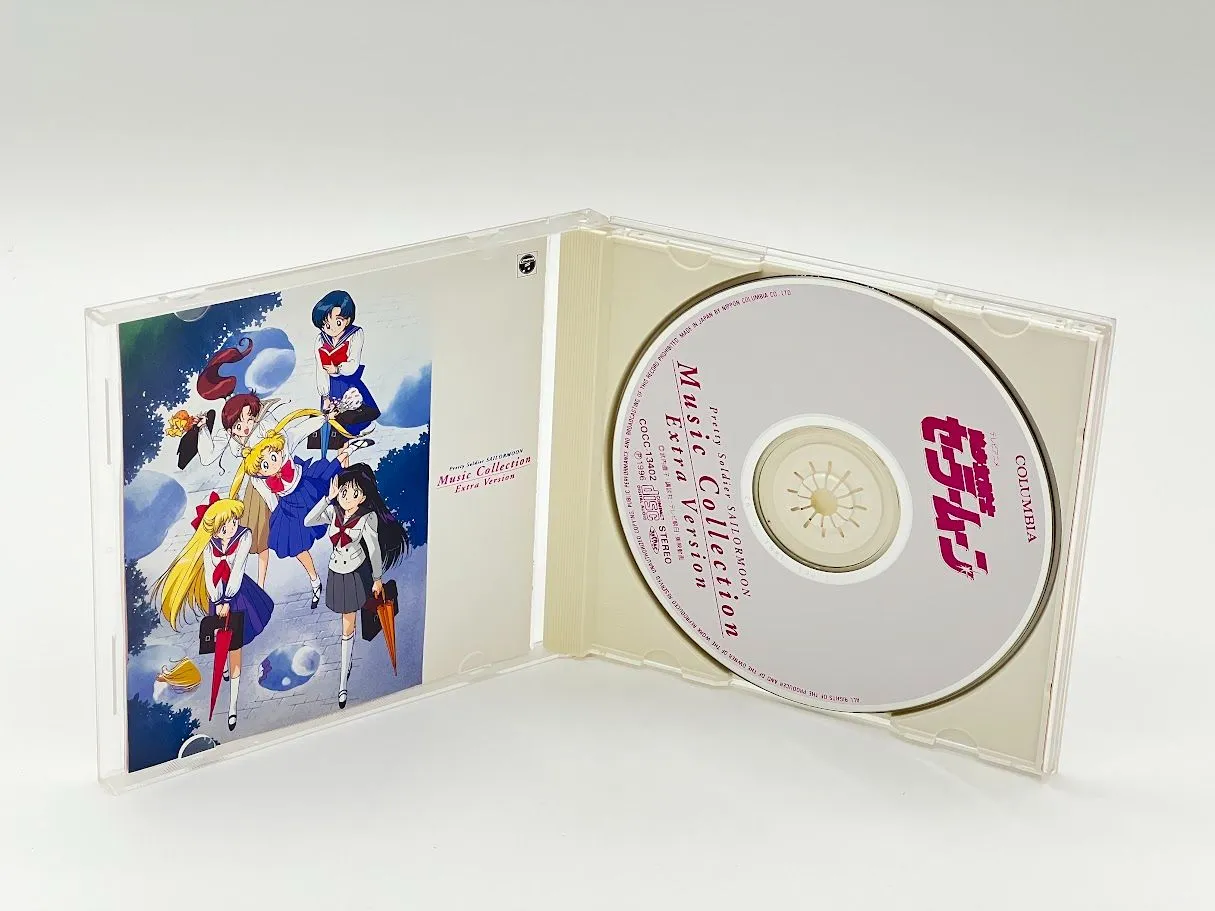 CD CD 美少女戦士セーラームーン ミュージックコレクション~エキストラ