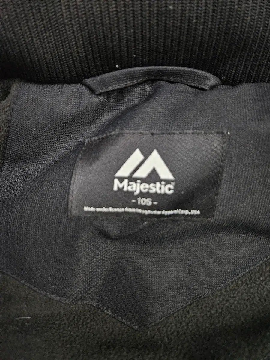 野球 ダウンジャケット