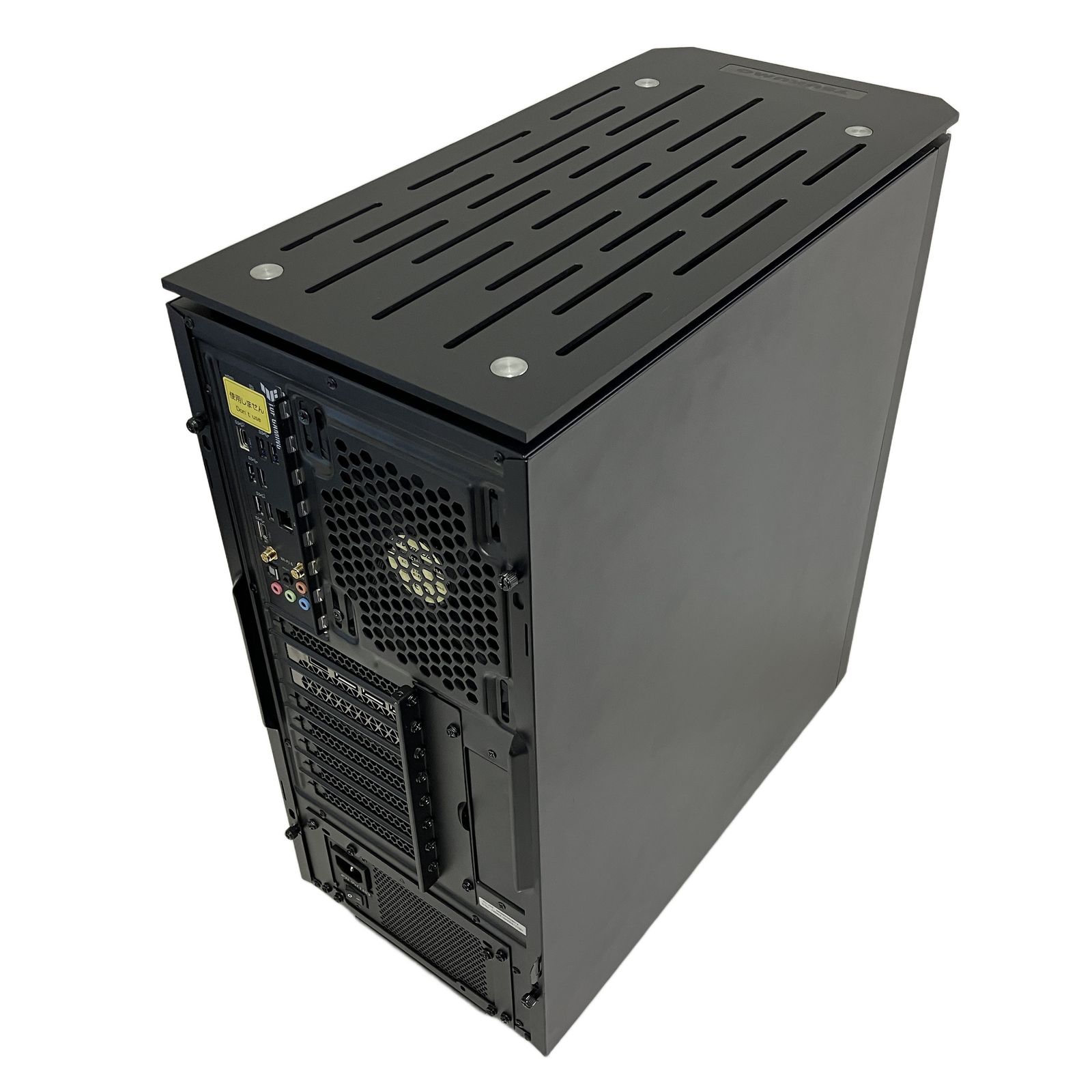 ex.COMPUTER　デスクトップPC　中古 楽天市場】eX．computer（デスクトップPC｜パソコン）：パソコン・周辺