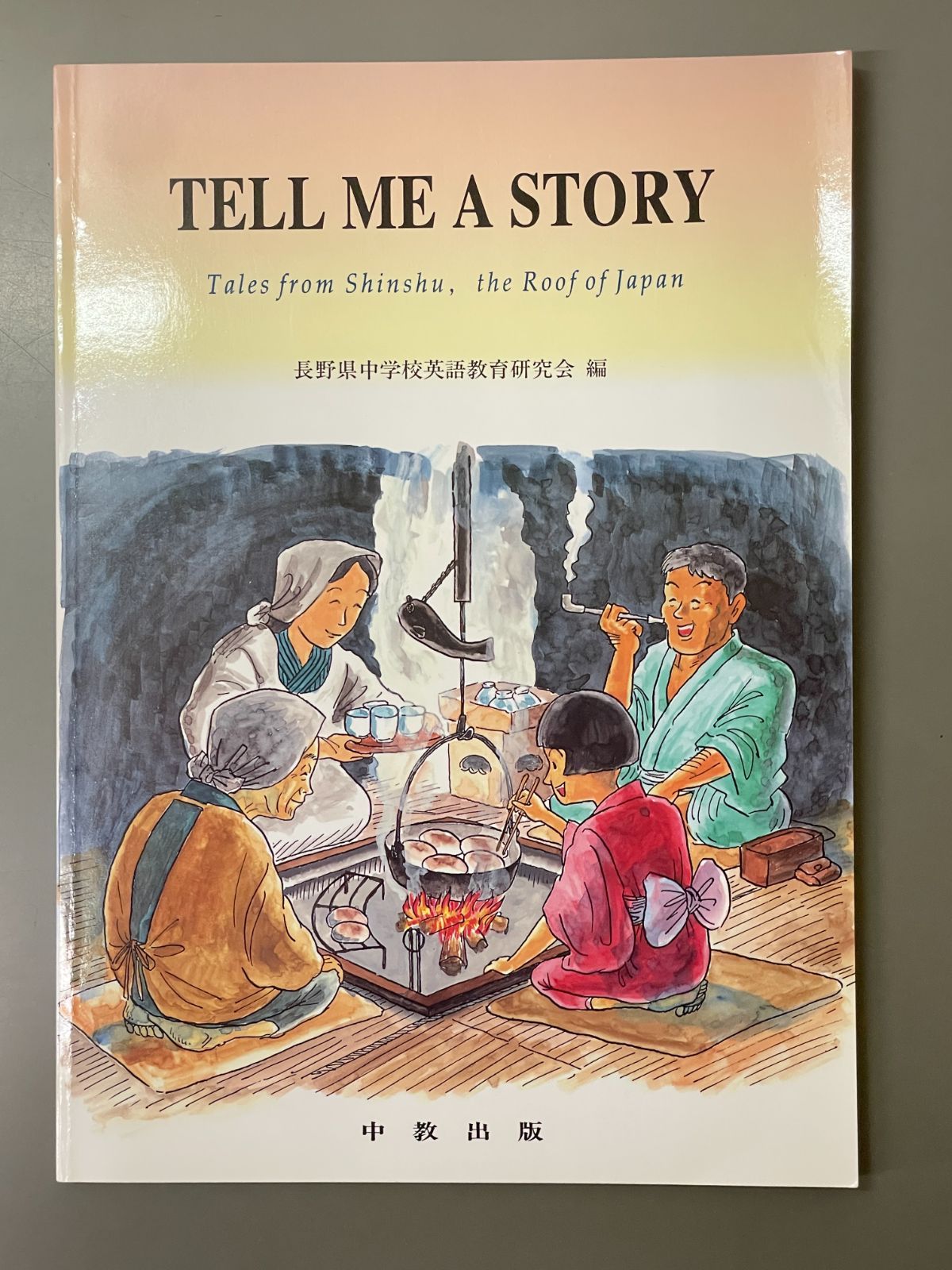 Tell me a story tales from shinshu the roof of Japan