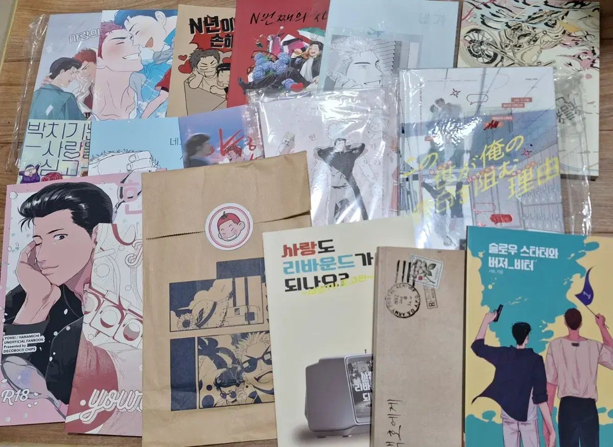 SLAM DUNK スラムダンク 水戸 洋平 桜木 花道 水戸洋平 同人誌