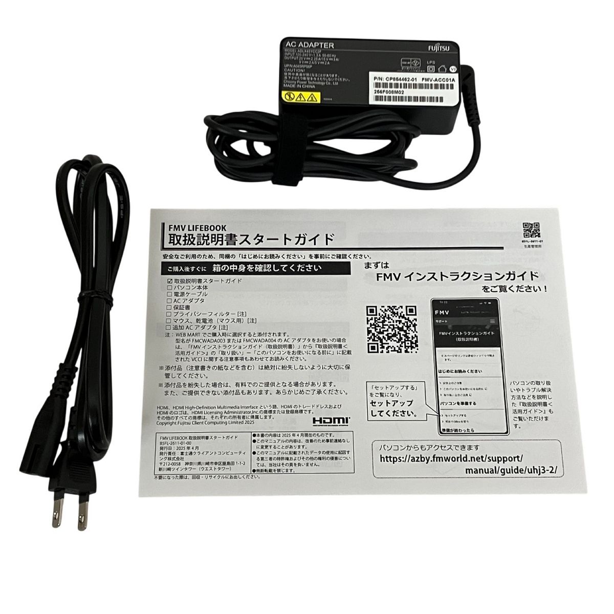 FUJITSU WU 5 J 3 14型 ノートPC Ultra 125 U 16 GB SSD 256 99 Win 11 Home