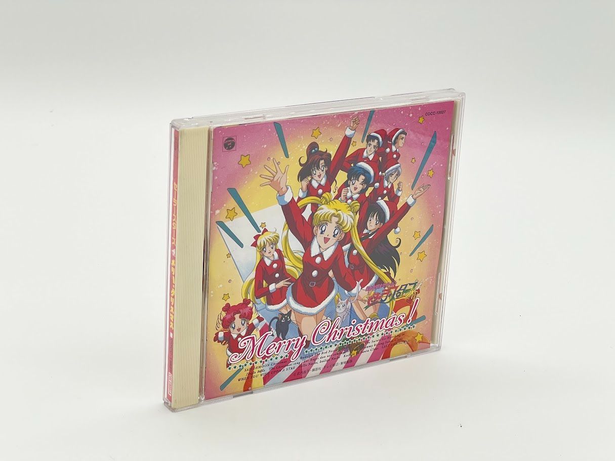 CD 美少女戦士セーラームーン セーラースターズ メリー・クリスマス