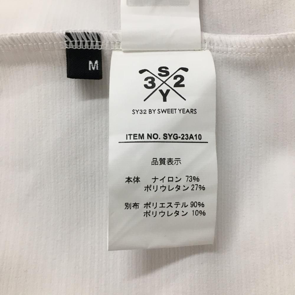 新品】SY32 長袖ハイネックシャツ 白×黒 胸元ロゴライン ボーダー織
