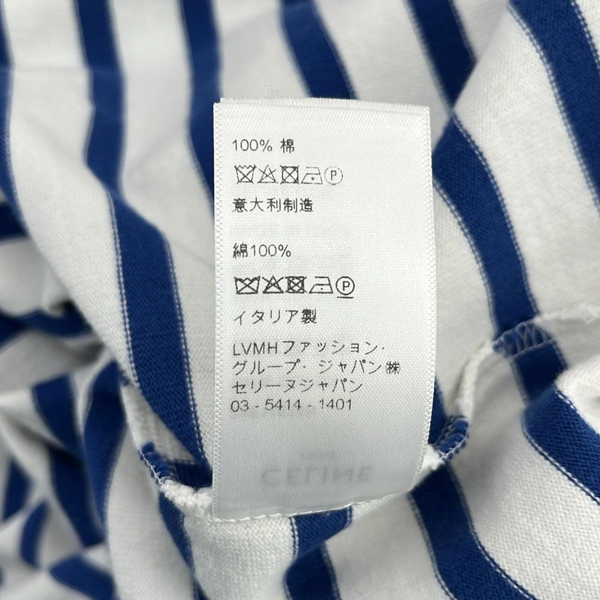 98195660_3