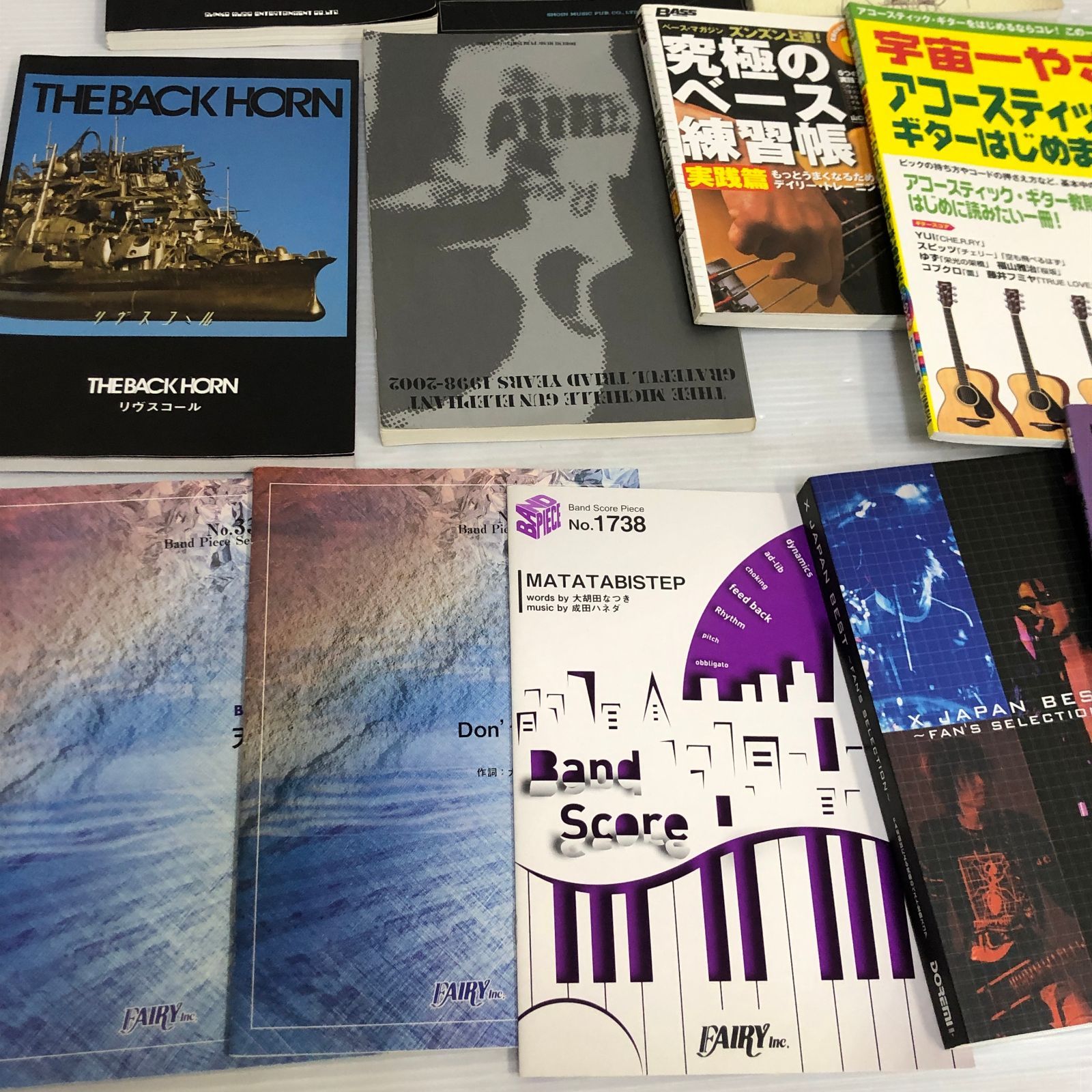 △バンドスコア 楽譜 等 ※書き込みや破れ付属品の欠品等商品状態未確認