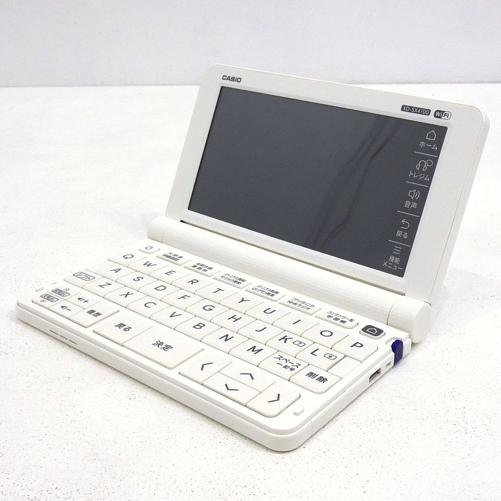 CASIO カシオ EX word エクスワード 学校パック 電子辞書 AZ SX 4100 edu I 423 3894