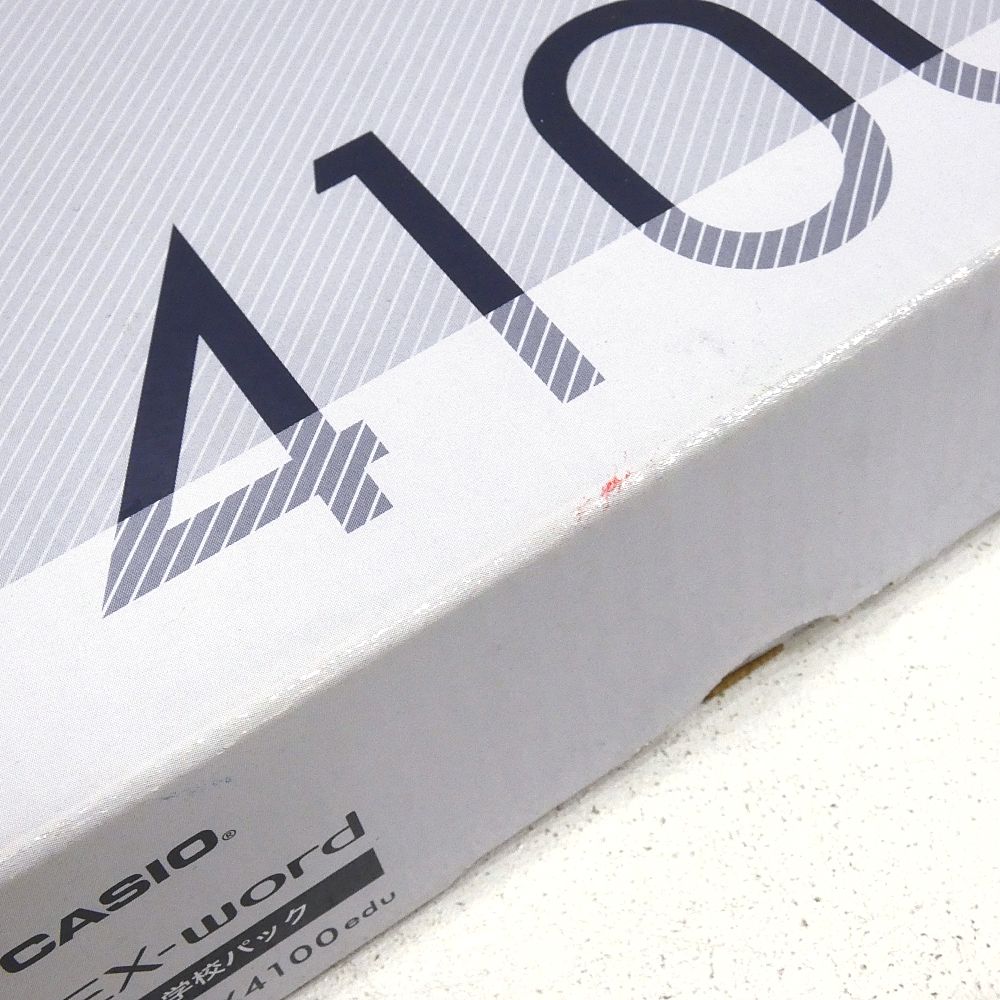  CASIO カシオ EX word エクスワード 学校パック 電子辞書 AZ SX 4100 edu I 423 3894 電子辞書 生活家電