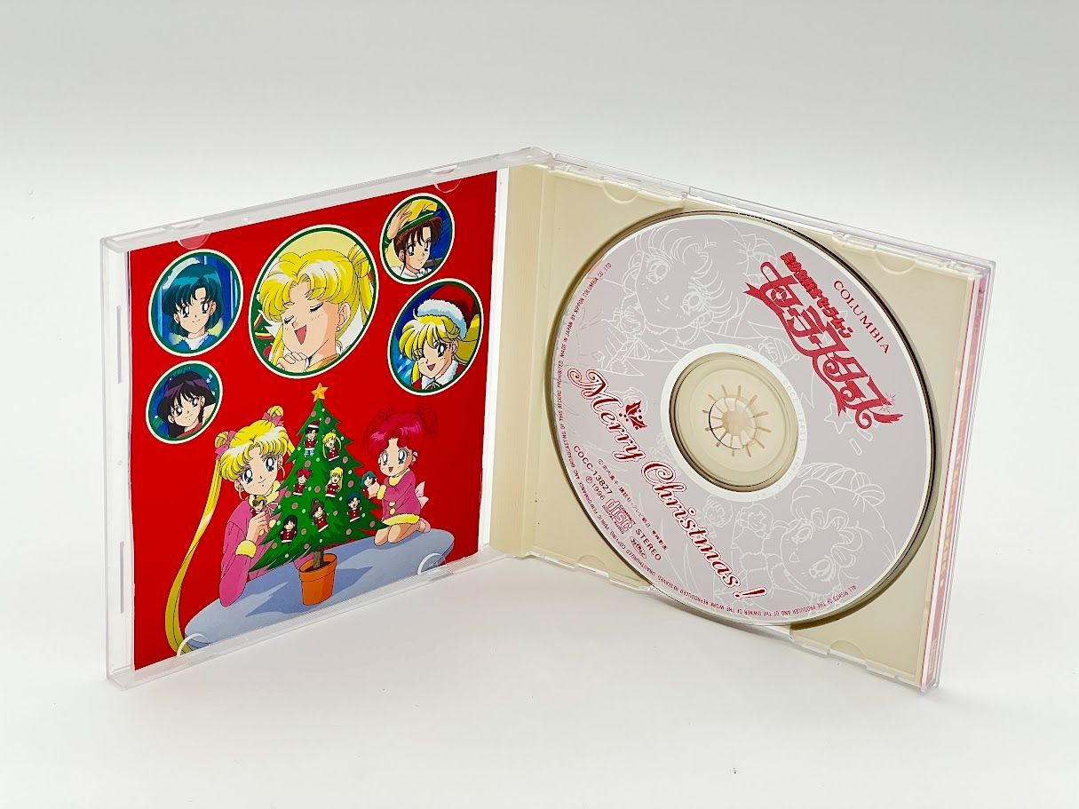 CD 美少女戦士セーラームーン セーラースターズ メリー・クリスマス