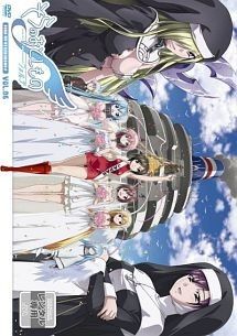中古】 そらのおとしもの f フォルテ VOL.6 [レンタル落ち] [DVD