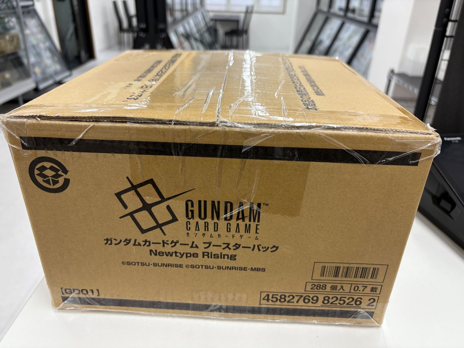 ガンダムカードゲーム ブースターパック【Newtype Rising（GD01）】未