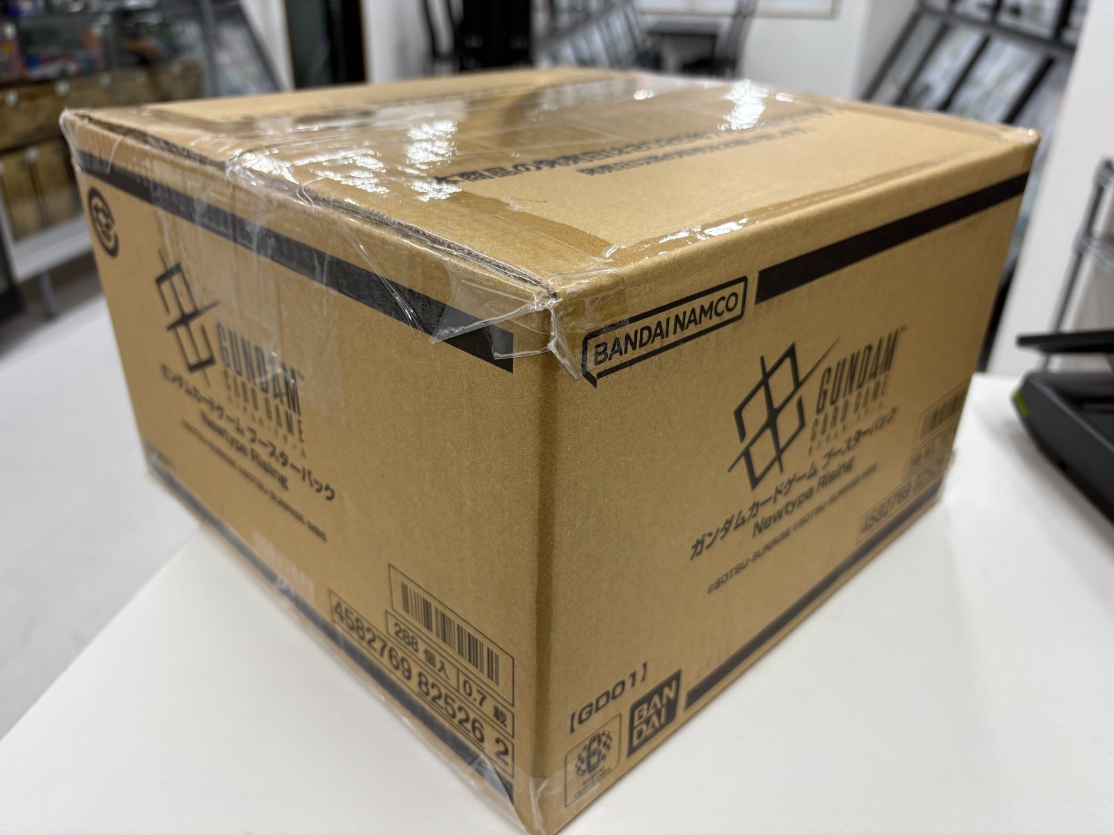 ガンダムカードゲーム ブースターパック【Newtype Rising（GD01）】未