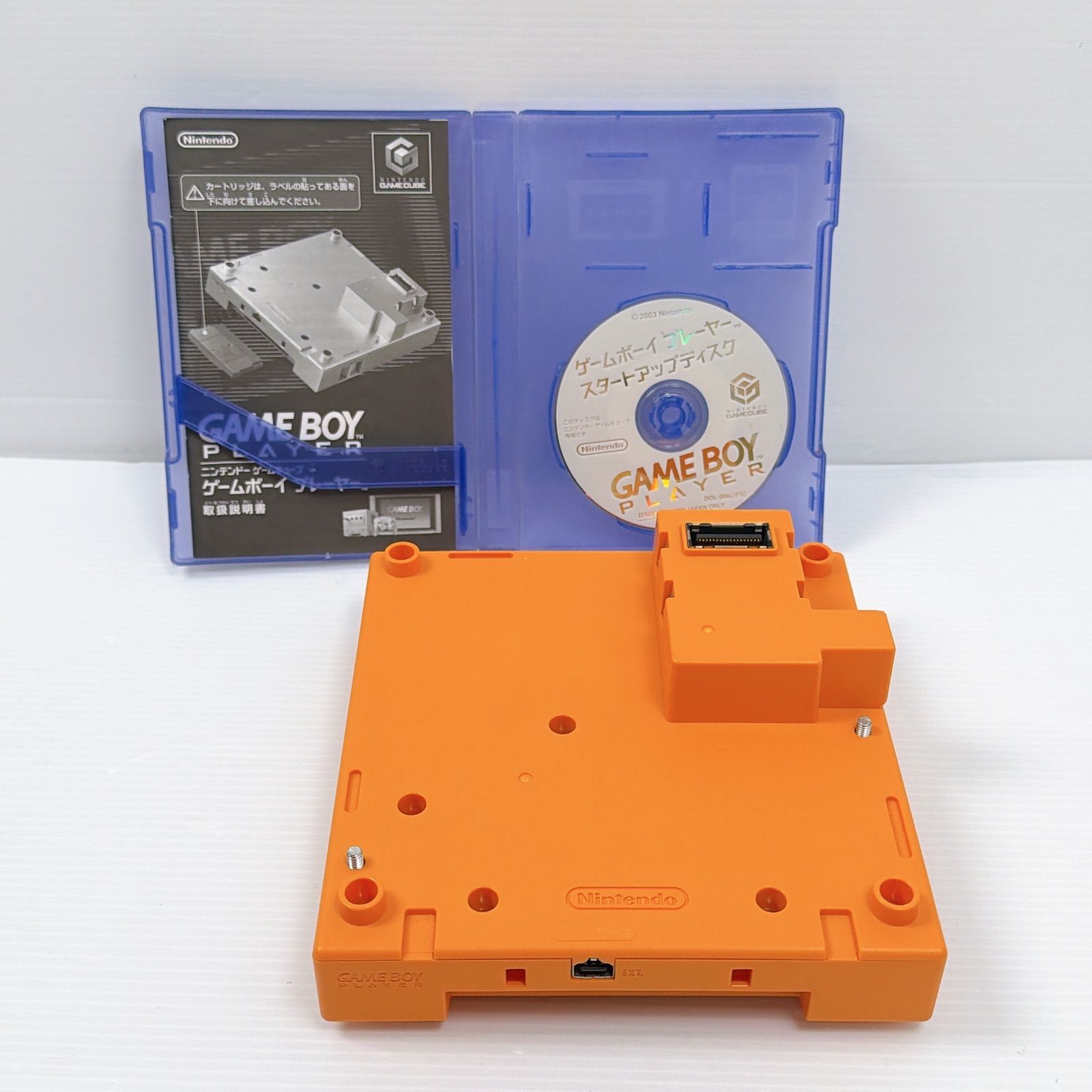 ゲームボーイプレイヤー オレンジ スタートアップディスク付き 良品