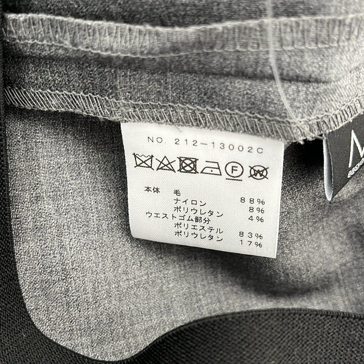 パンツ サイズ34