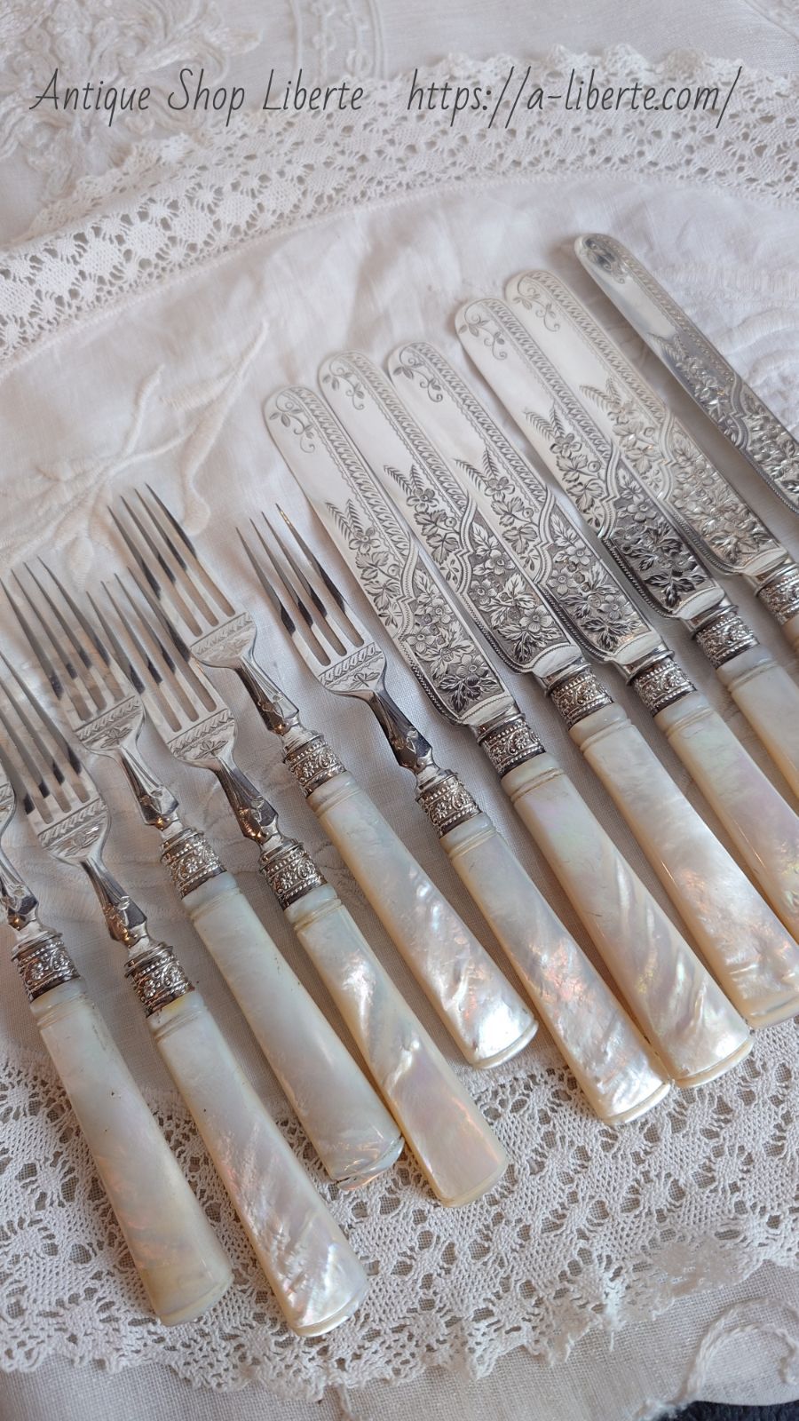 白蝶貝カトラリーセット 純銀製 フラワーモチーフ レア イギリス