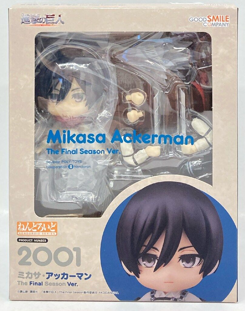 グッドスマイルカンパニー ねんどろいど ミカサ・アッカーマン The