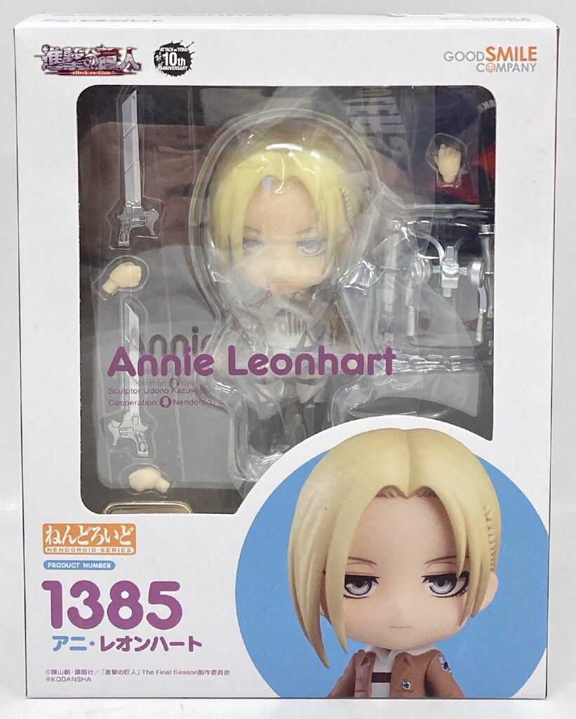 グッドスマイルカンパニー ねんどろいど アニ・レオンハート - メルカリ