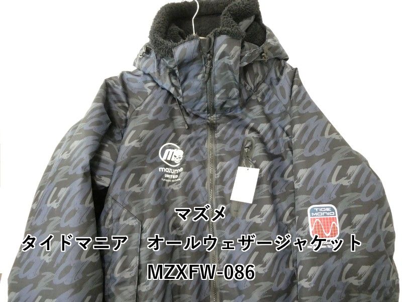 マズメ タイドマニア オールウェザージャケット MZXFW-086 (02