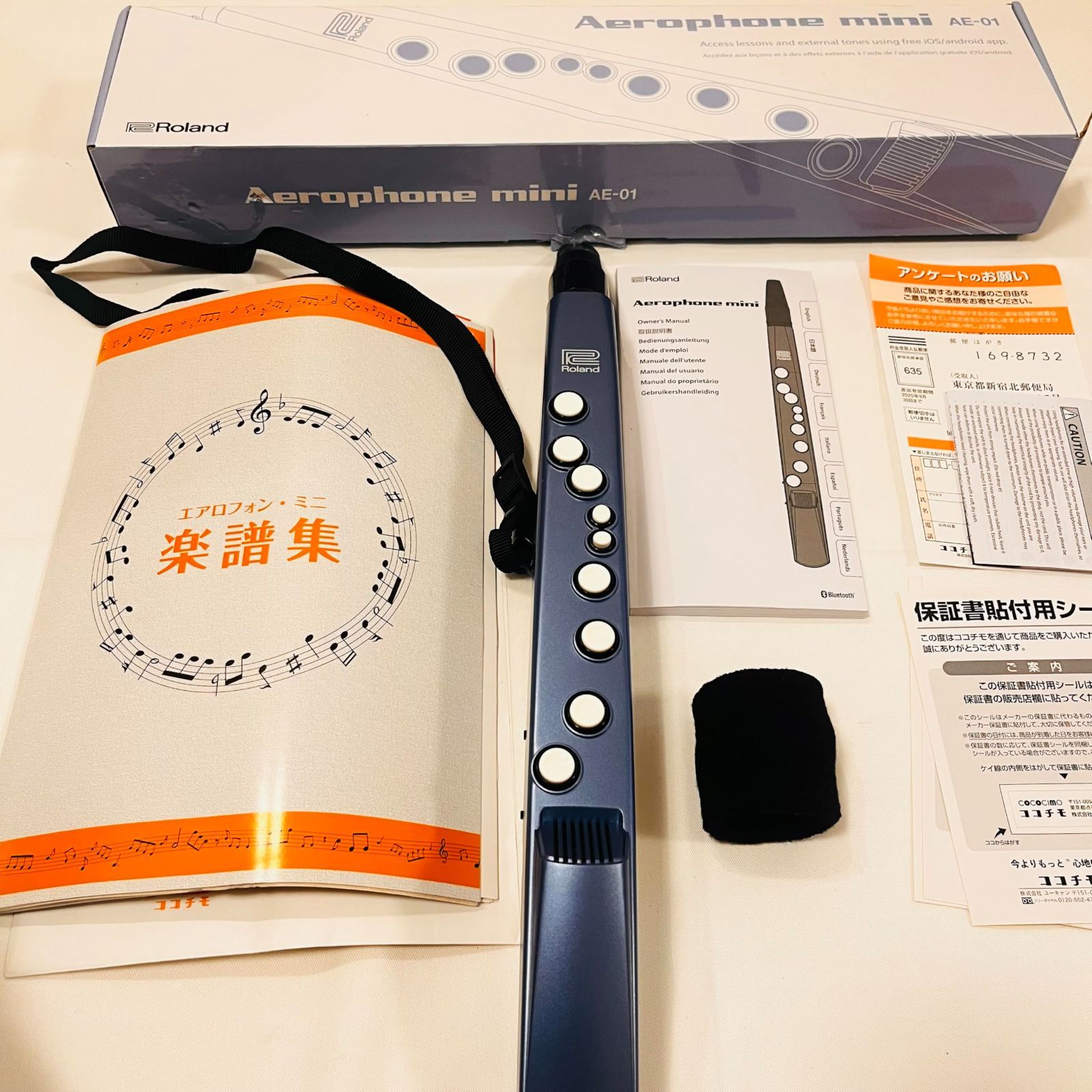 ローランド Roland AE-01 デジタル管楽器 No 2800