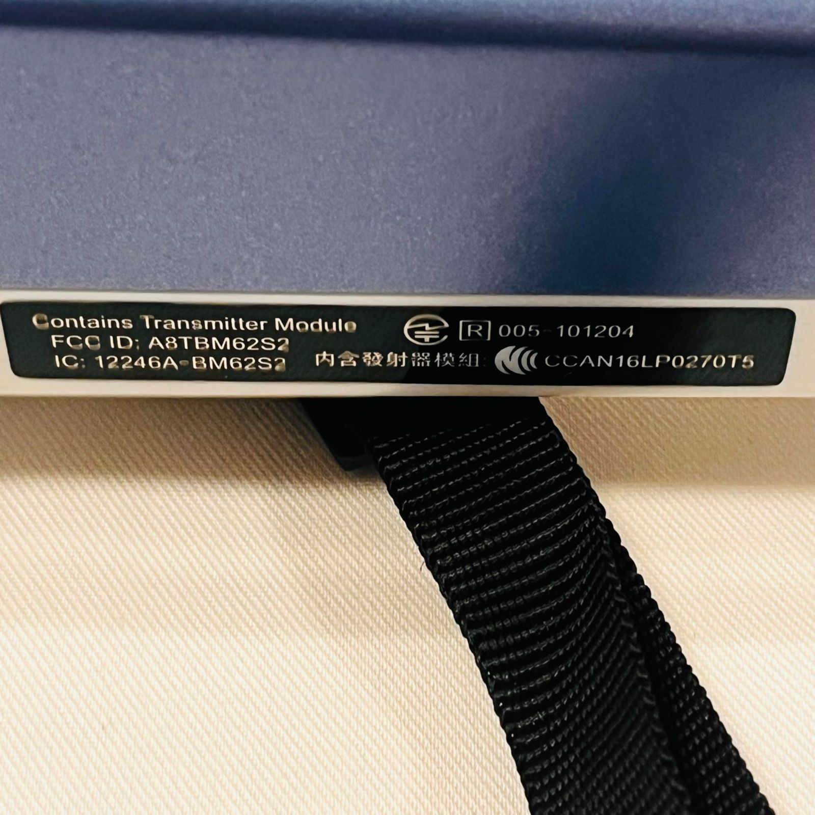 デジタル管楽器 No