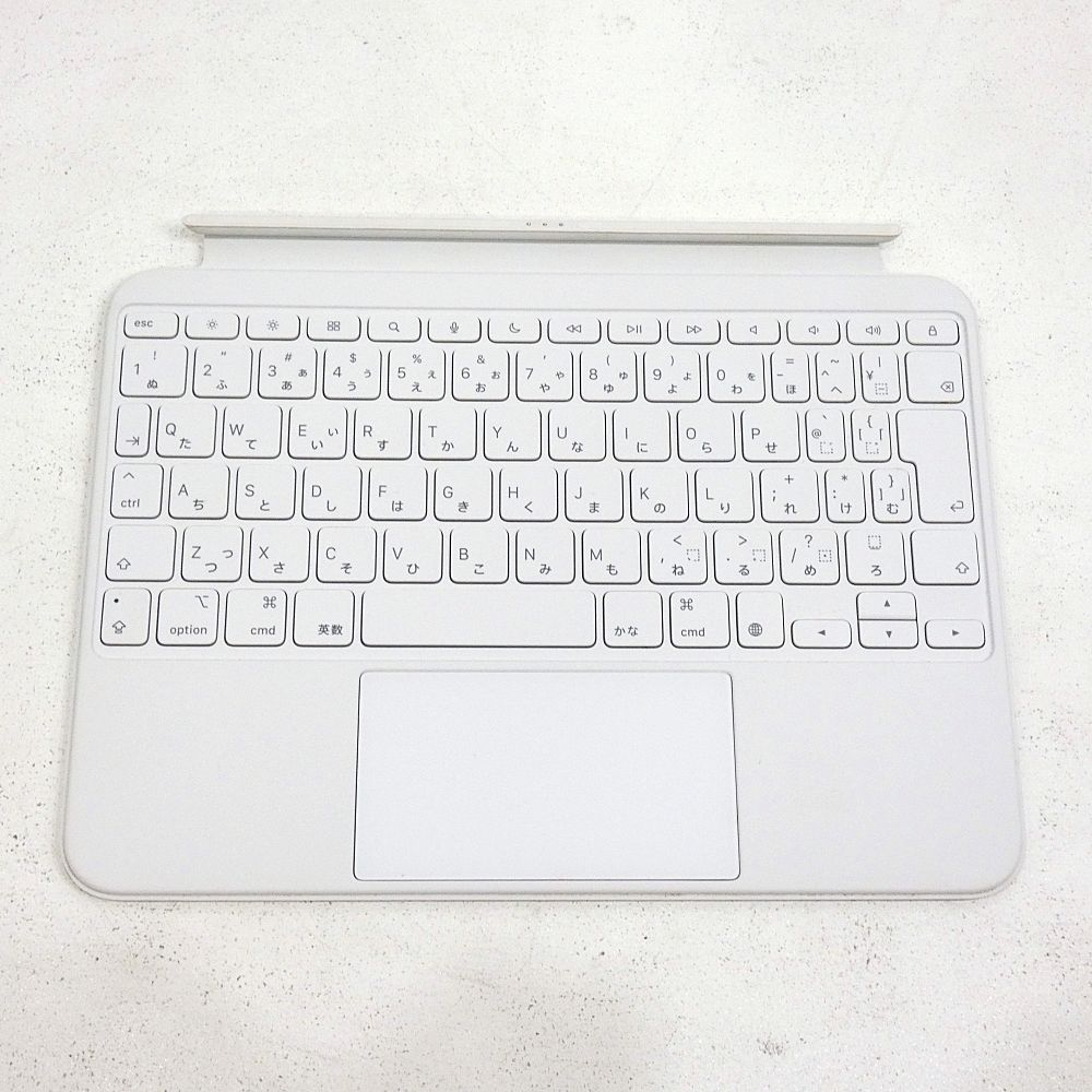 キーボードのみ iPad用 Magic Keyboard Folio マジックキーボード フォリオ A 2696 ホワイト I 423 3896