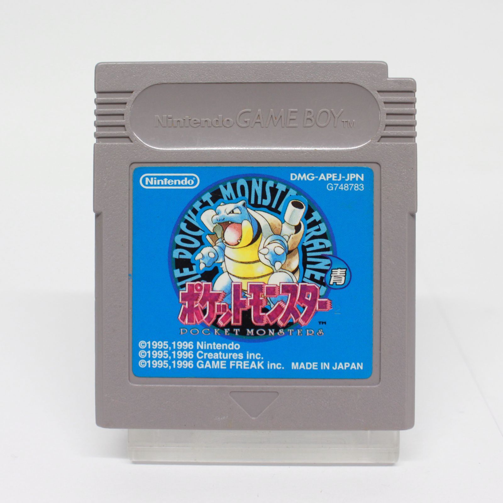 ☆1513 Nintendo ゲームボーイ ポケットモンスター 赤 緑 青 金 銀 5点