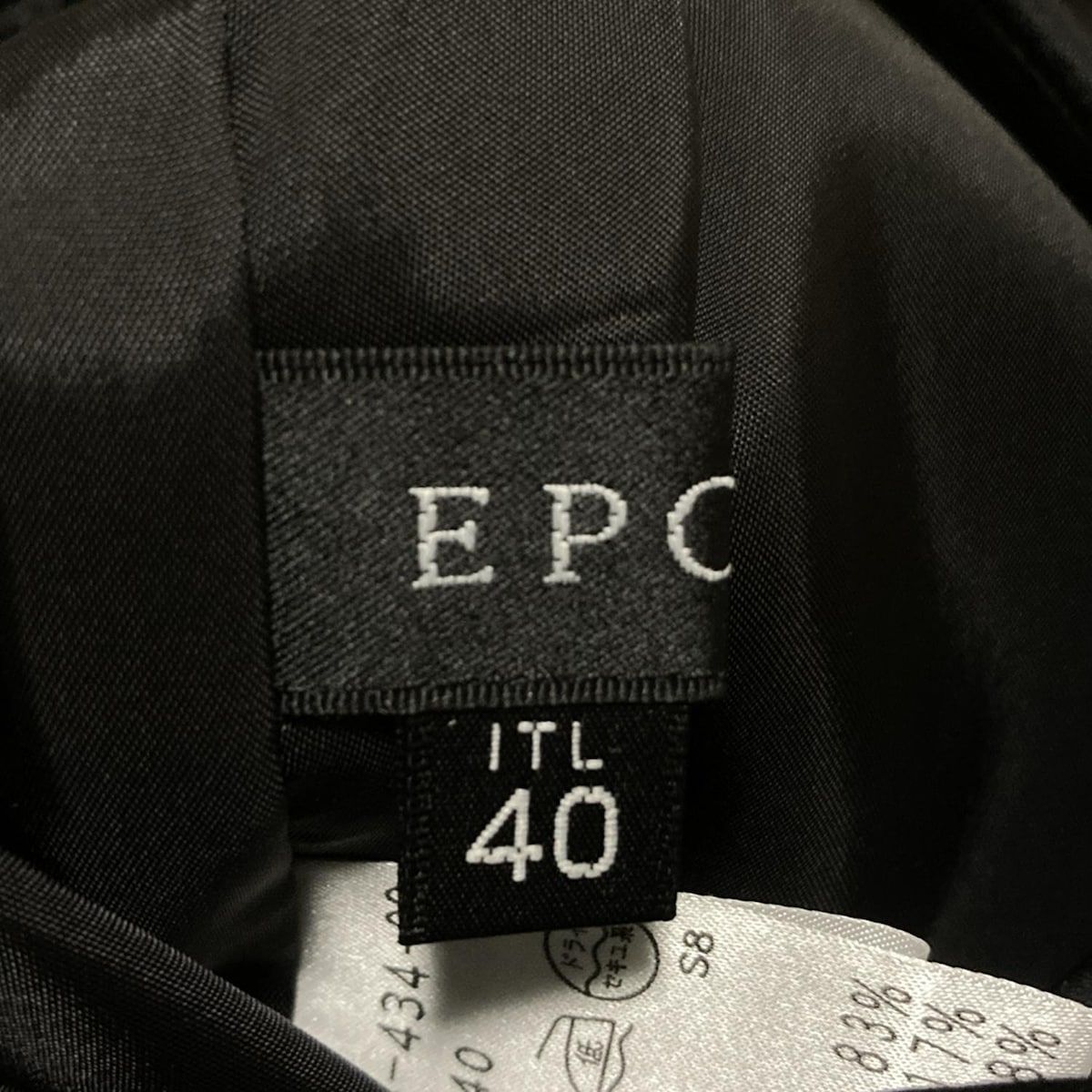 エポカ ワンピース