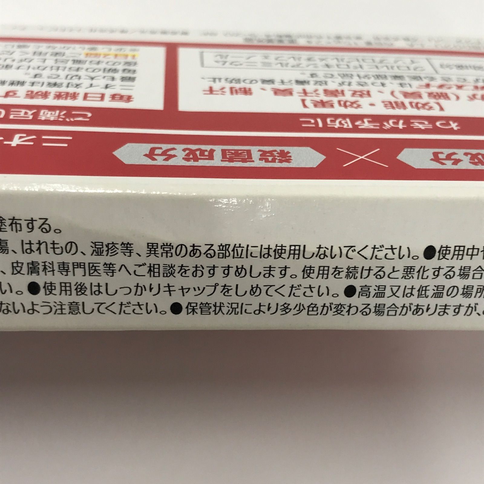 L1707 K Dr.series ドクターシリーズ アポバスターF 15g×2本 - メルカリ