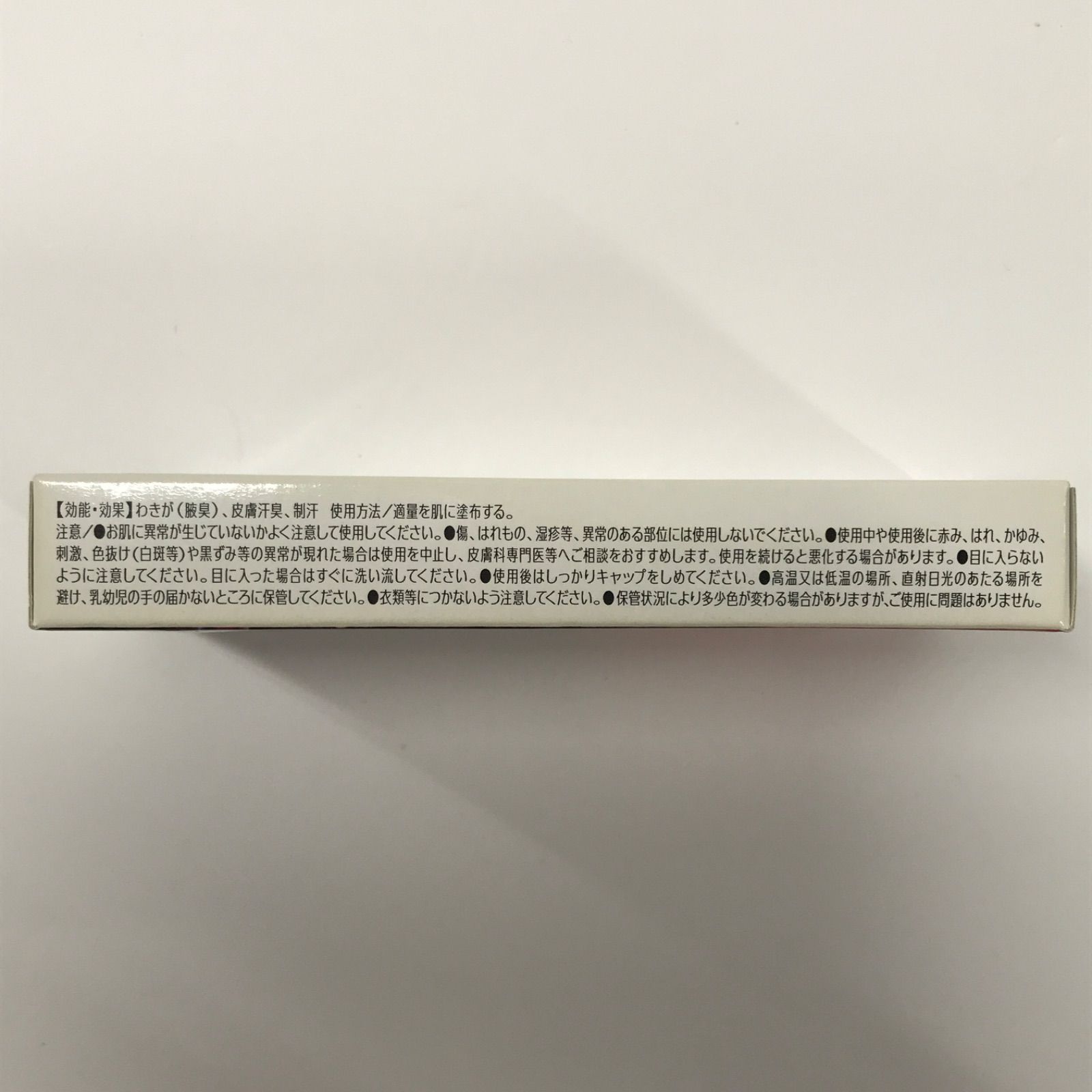 L1707 K Dr.series ドクターシリーズ アポバスターF 15g×2本 - メルカリ