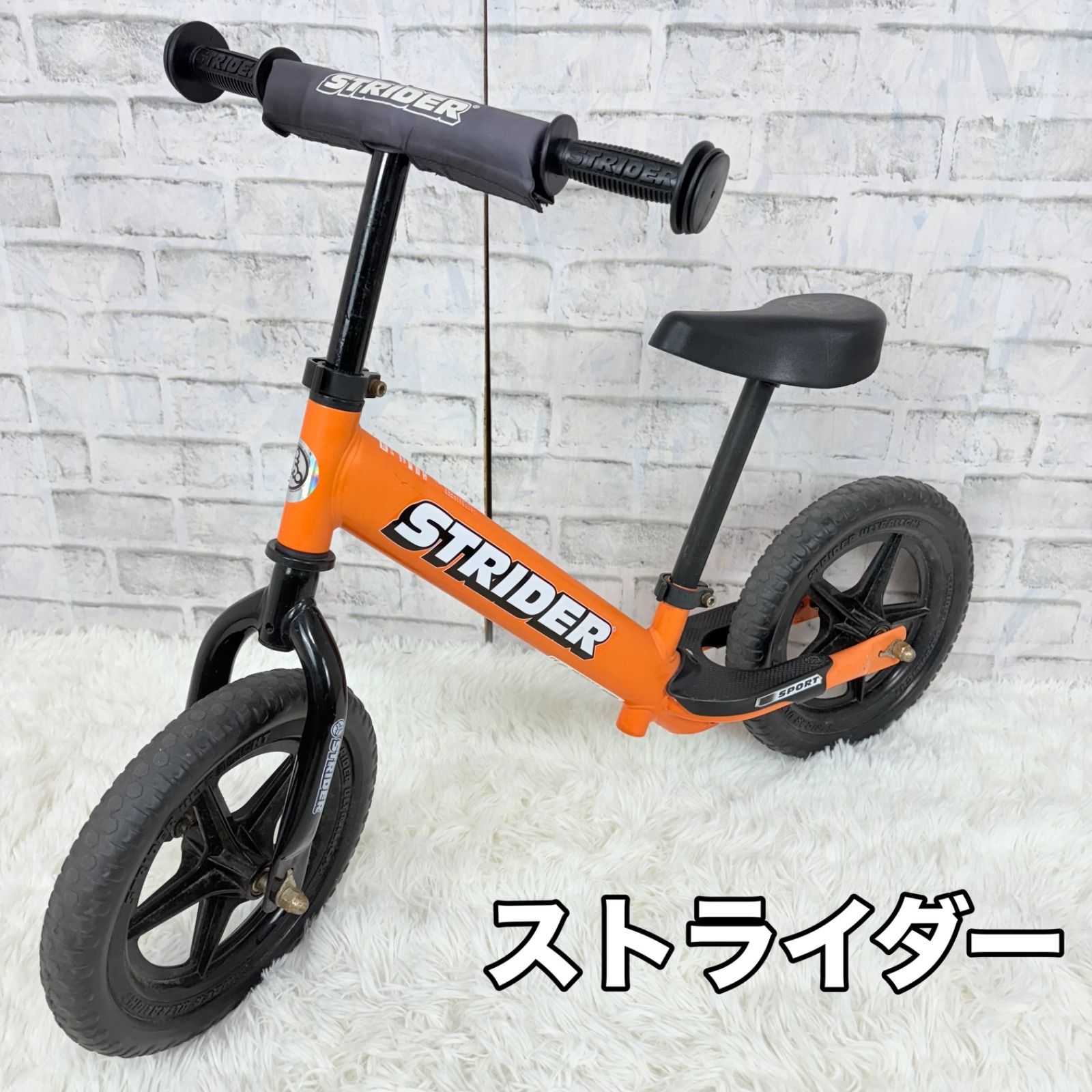 ストライダー STRIDER バランスバイク SPORT オレンジ 12インチ - メルカリ