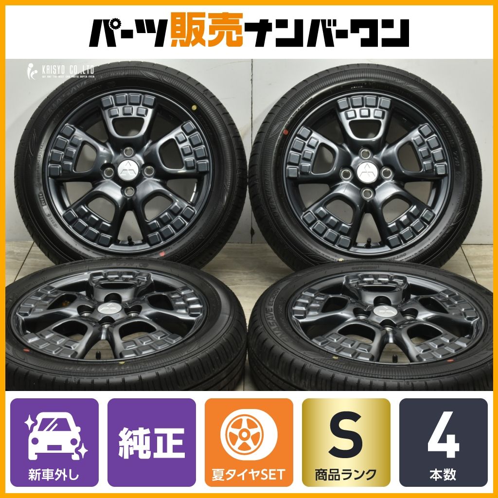 2025年製 新車外し品】ミツビシ デリカミニ 純正 15in 4.5J +46 PCD100