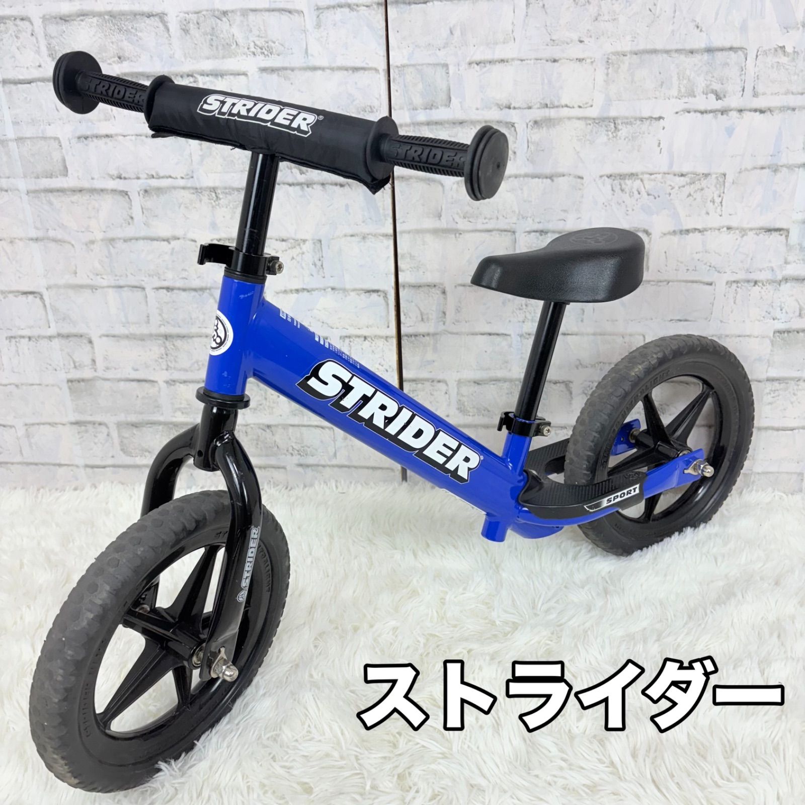 ストライダー STRIDER バランスバイク SPORT ブルーカラー 12インチ