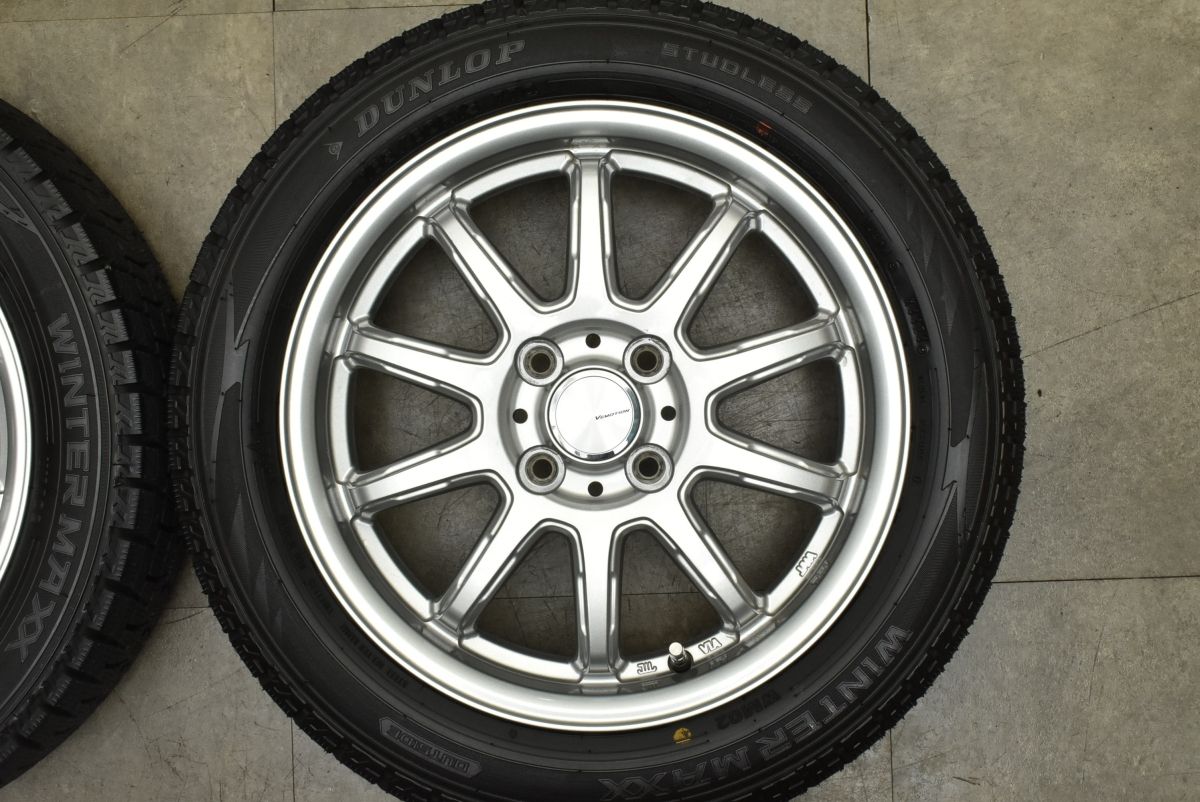 Vエモーション 15