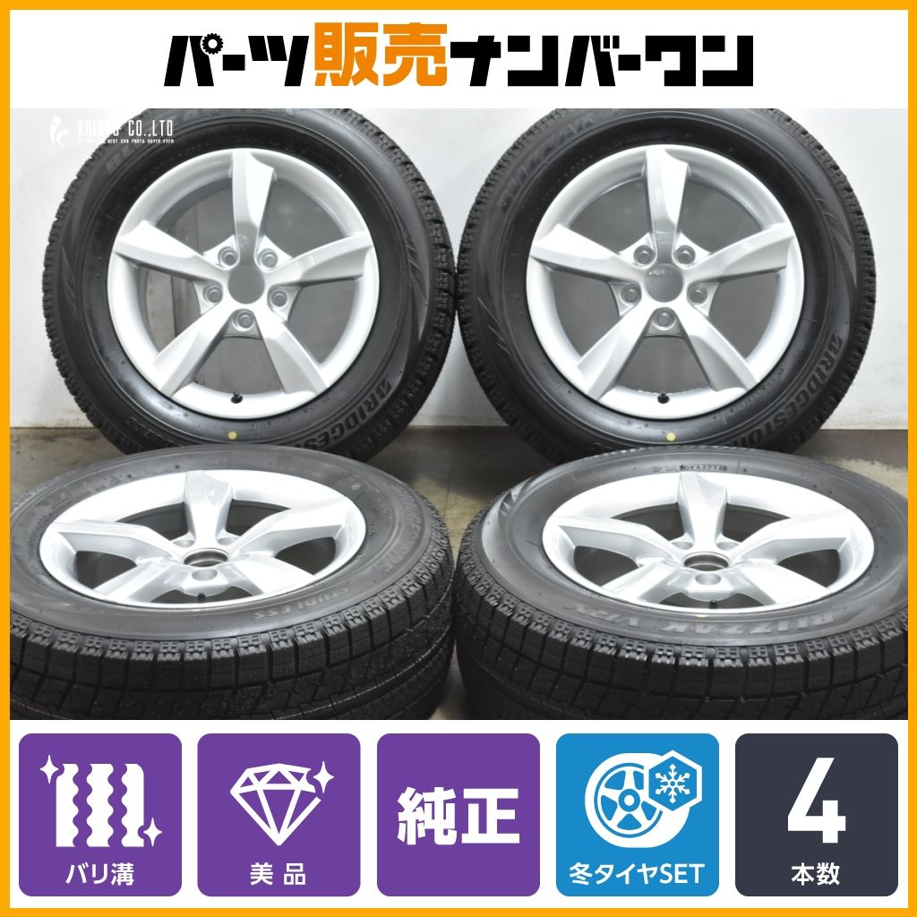 美品 超バリ溝】アウディ 4G A6 純正 16in 7.5J +37 PCD112