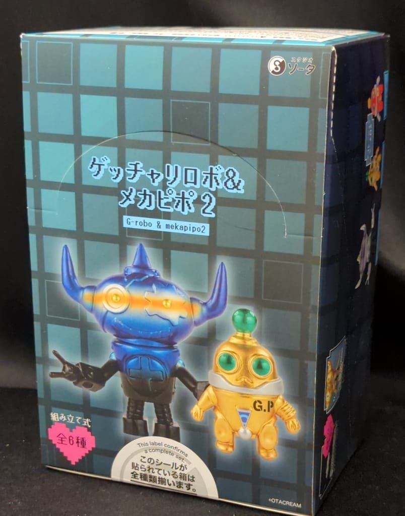 SO-TA ゲッチャリロボ&メカピポ2 全6種セット - メルカリ
