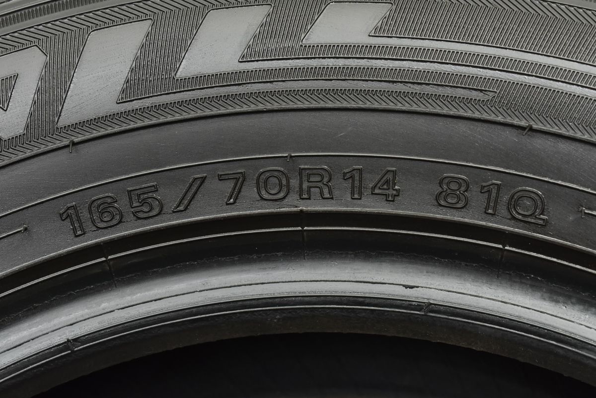  バリ溝 ダンロップ ウィンターマックス03 165 70 R 14 4本セット アクア パッソ ヴィッツ デミオ スイフト ソリオ スタッドレス 14インチ スタッドレス