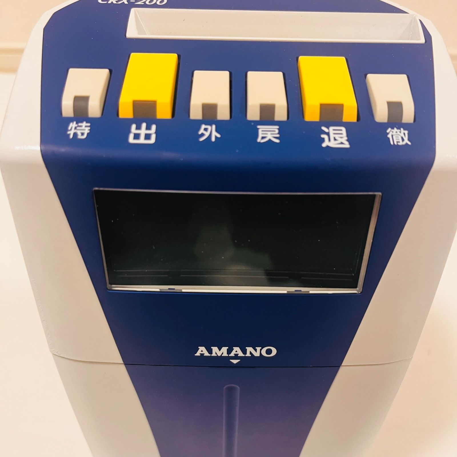 アマノ タイムカード タイムレコーダーCRX-200-BU No2801 - メルカリ