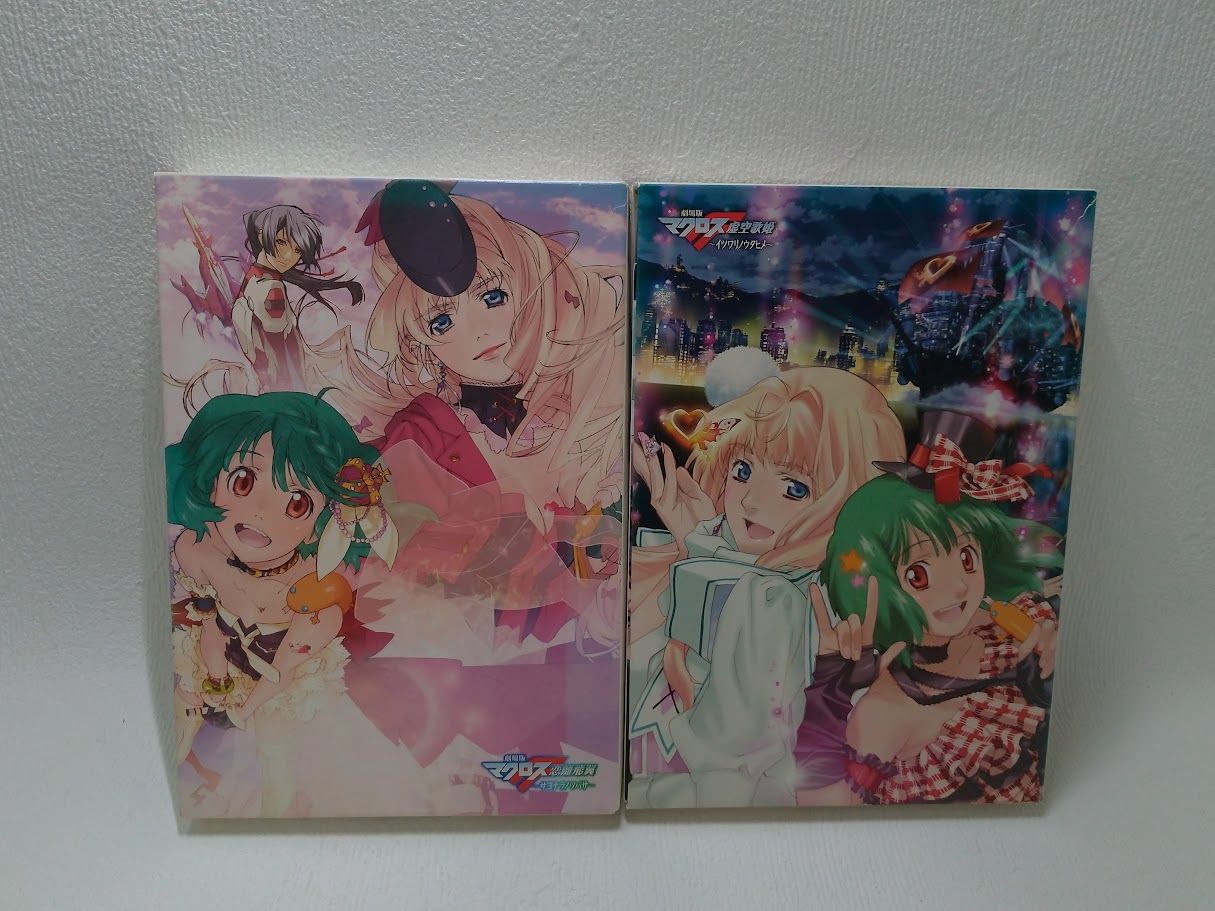 【希少】Yamagiwa by ConranフロアランプSTEMRAY 希少】Yamagiwa by Conranフロアランプ STEM RAY フロアーランプの商品