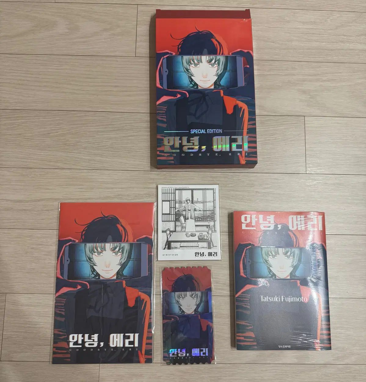 アンニョン エリ エディション モデル 開封