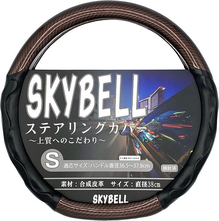 九谷焼 聚山作 金彩色絵 楼閣山水図 特大飾壺 高48㎝ 在銘 古美術 骨董品