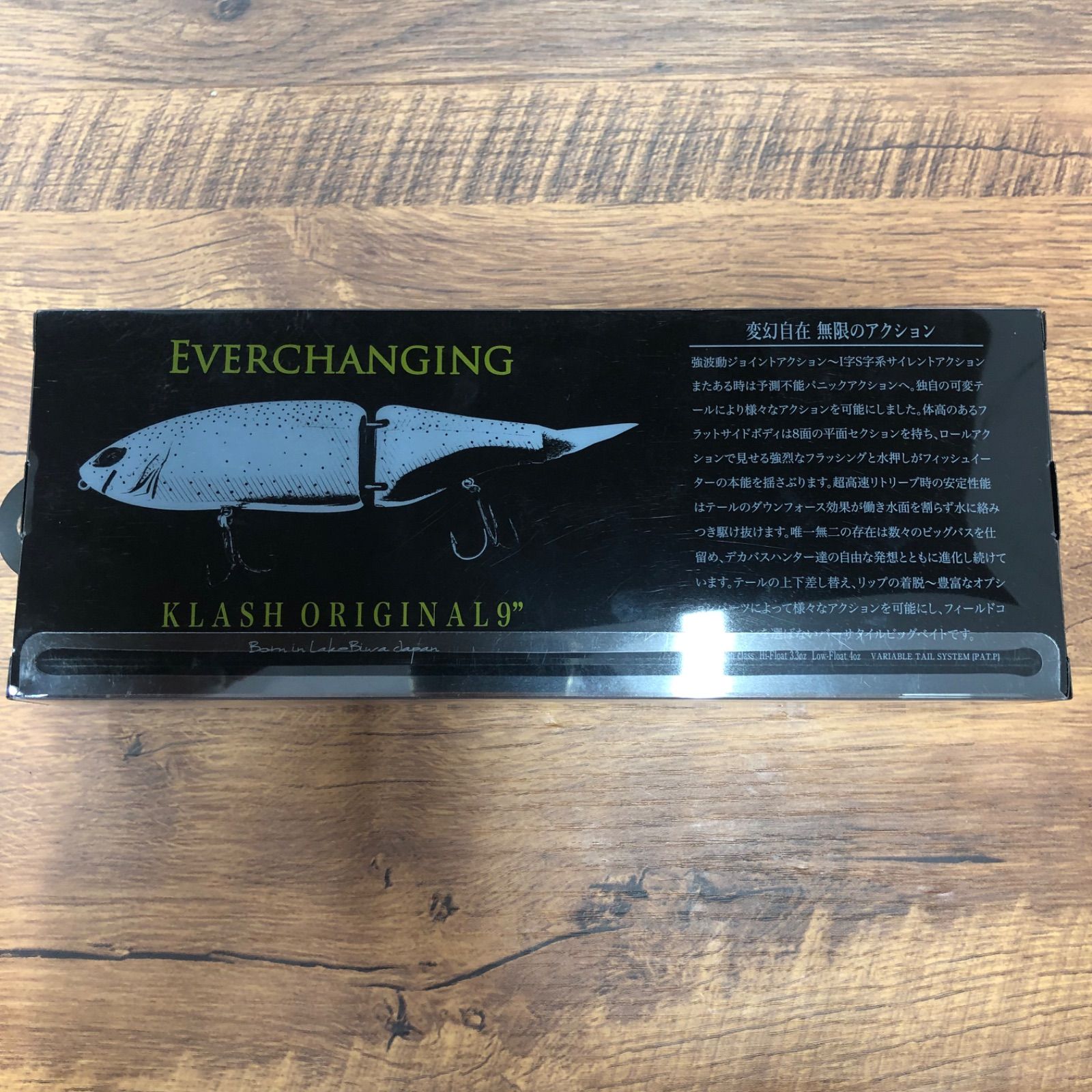 DRT クラッシュ9 Low ベラ DRT KLASH9 Low #Bella No.2795 - メルカリ