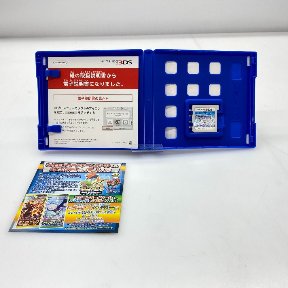 05w16980 (株)ポケモン ”ポケットモンスター アルファサファイア